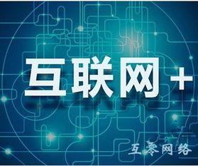 定制进销存erp crm oa管理系统开发